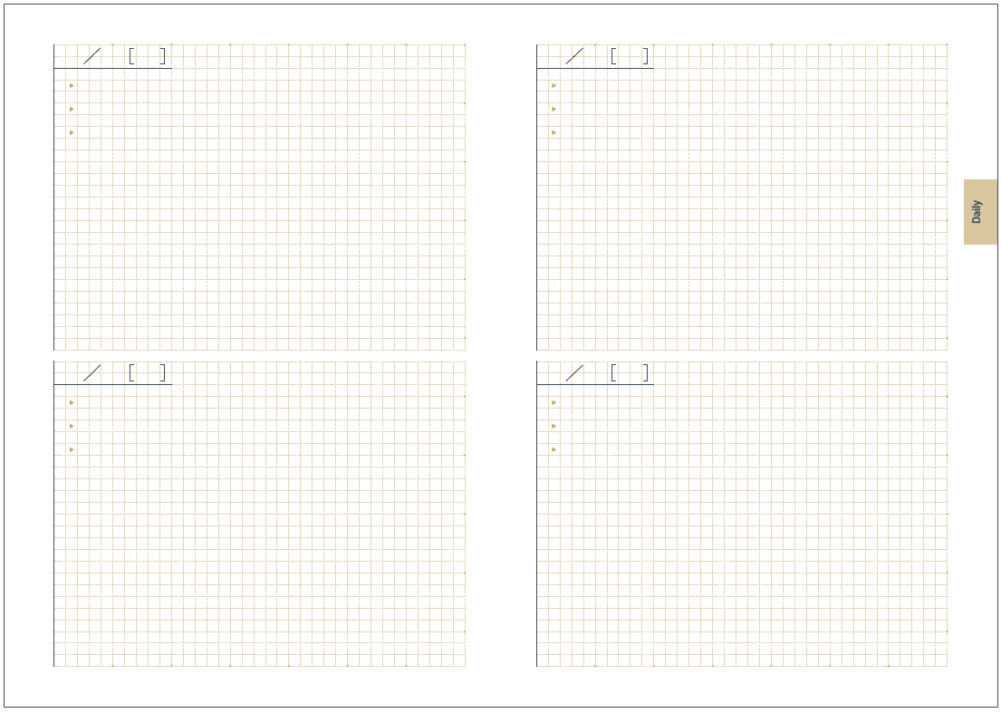 デイリーカレンダー